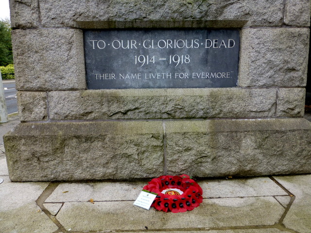 Memorial wreath, Omagh Memorial Place