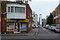 Corner shop at Church Road and Lords Street