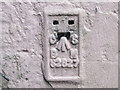 Ordnance Survey Flush Bracket S2827