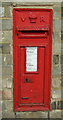 Close up , Victorian postbox on Ballygate, Beccles