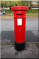 Victorian Post Box - West Cliffe Grove