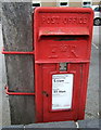 Elizabeth II postbox on Cotmer Road