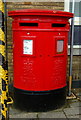 Double Elizabeth II postbox outside Attleborough Post Office