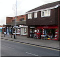 Shelter charity shop in Nantwich