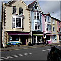 The Fridge in Aberdovey