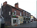 The Brunel Arms public house, Crewe