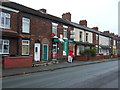 Post Office on West Street, Crewe