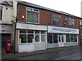 Shops on Hightown, Crewe