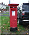 George V postbox on Minshill New Road, Crewe