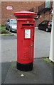 Elizabeth II postbox outside Coppenhall Post Office