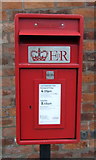 SJ7269 : Close up, Elizabeth II postbox, Byley Smithy by JThomas