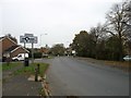 Common Hill roundabout, Cricklade