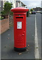 Rare Edward VIII postbox on Skirsgill Gardens, Penrith