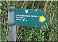 Leicestershire Round sign