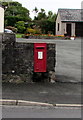 King George V postbox in a Tenby wall