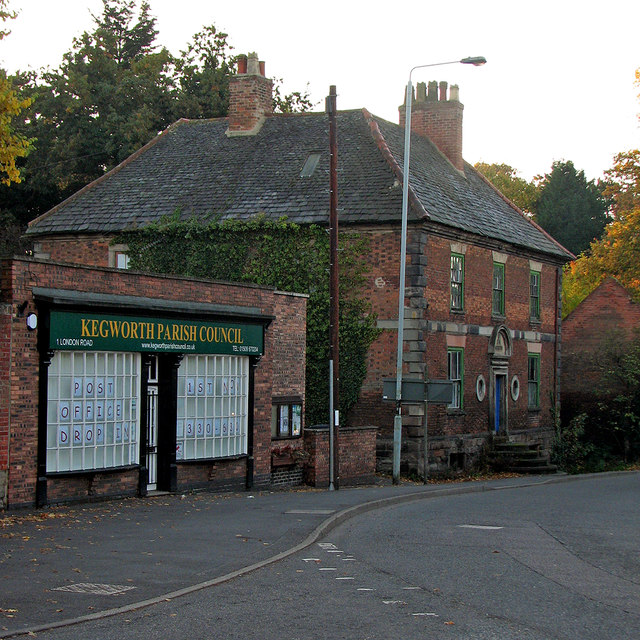 Kegworth The Great House © John Sutton Geograph Britain and Ireland