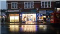 Shops on Tooting High Street SW17