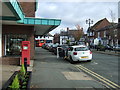 Canute Square, Knutsford