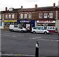 Coral,  Stroud Road, Gloucester