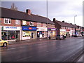 SP0494 : Goodbye HSBC Great Barr 2 - Sandwell, West Midlands by Martin Richard Phelan