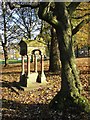 Westran Fountain, Meersbrook Park, Sheffield