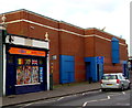 Romania shop and off licence, Barton Street, Gloucester