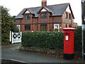 Elizabeth II postbox on Saighton Lane, Saighton