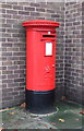 Elizabeth II postbox on Christleton Road, Chester