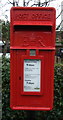 Close up, Elizabeth II postbox on Tattenhall Road