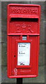 Close up, Elizabeth II postbox, Harthill