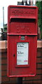 Close up, Elizabeth II postbox on Gresty Road, Crewe