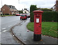 George VI postbox on Gresty Road, Crewe