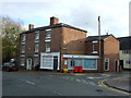 Dentists on Welsh Row, Nantwich