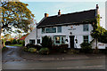 Bay Horse Inn, Green Hammerton