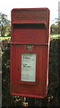 Close up, Elizabeth II postbox on Springe Lane. Gradeley Green