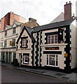 Old Swan pub, Wrexham