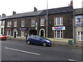 Former bank buildings, Main Street, Moira