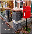 Queen Elizabeth II postbox, Ombersley Street West, Droitwich 