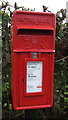 Close up, Elizabeth II postbox, Clifton Moor