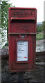 NY5326 : Close up, Elizabeth II postbox on the A6, Clifton by JThomas