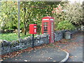 Elizabeth II postbox and telephone box on Main Street (A6), Shap