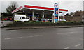 Esso filling station, Station Road, Yate