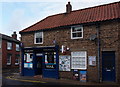 Munro Newsagents, Brandesburton