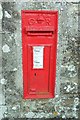 Postbox, St Michael Penkivel School