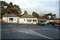 Mosshead Road shops