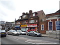 Post Office and shops, Potters Bar