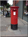 Elizabeth II postbox on Church Hill Road, East Barnet