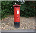 George V postbox on The Causeway, Potters Bar