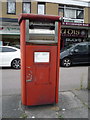 Business postbox on Mutton Lane. Potters Bar