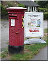 Elizabeth II postbox on Harmer Green Lane